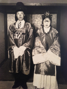 Rosa Kwon Easton Grandparents