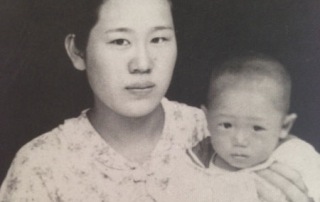 Rosa Kwon Easton's paternal grandmother & her father