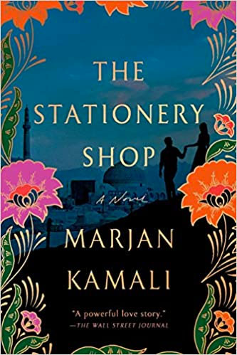 Cover of The Stationery Shop book