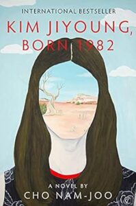 Book cover of Kim Kiyoung, Born 1982
