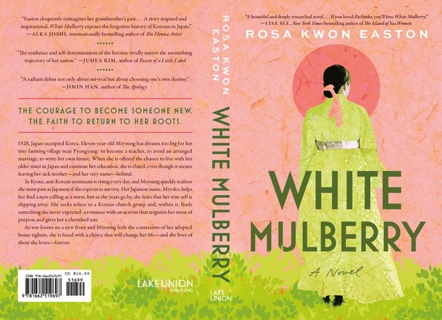 White Mulberry cover