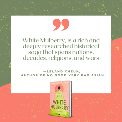 Quote about White Mulberry from Leland Cheuk