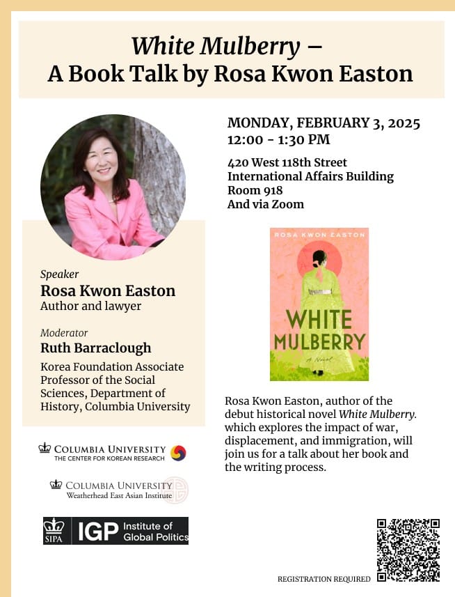 Rosa K. Easton Booktalk at Columbia University