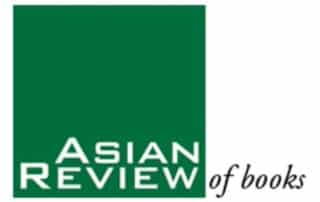 Asian Review of Books logo