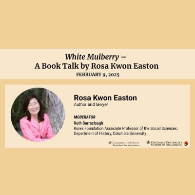 Rosa Easton speaks at Columbia University dept of History