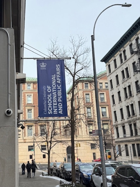 Columbia School of International and Public Affairs flag