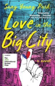 Love in the Big City cover by Sang Yong Park