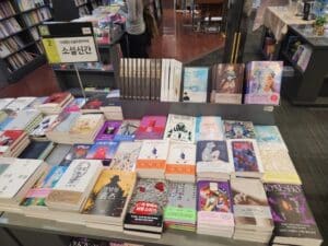 selection of Korean language books