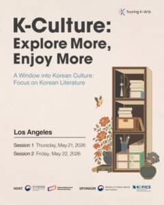 K-Cluture - Explore More, Enjoy More a Window into Korean Culture: Focus on Korean Literature