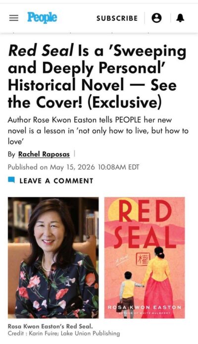 Red Seal cover reveal in People Magazine