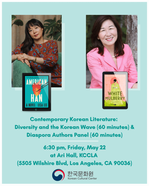 Rosa Kwon Easton speaking on Diaspora Authors Panel at K-Culture event