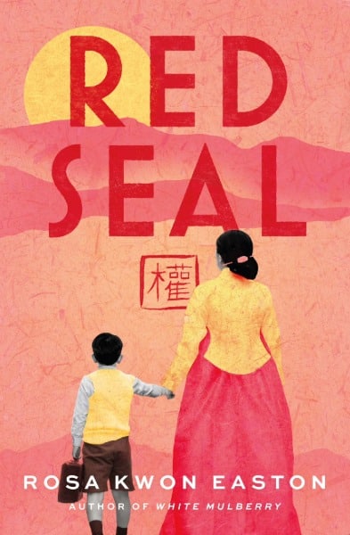 White Mulberry by Rosa Kwon Easton - book cover