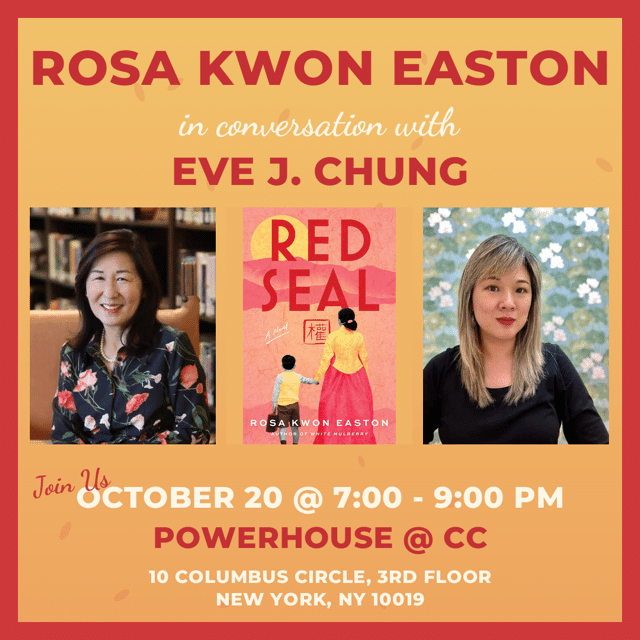 Rosa Kwon Easton in Conversation with Eve J. Chung at Powerhouse