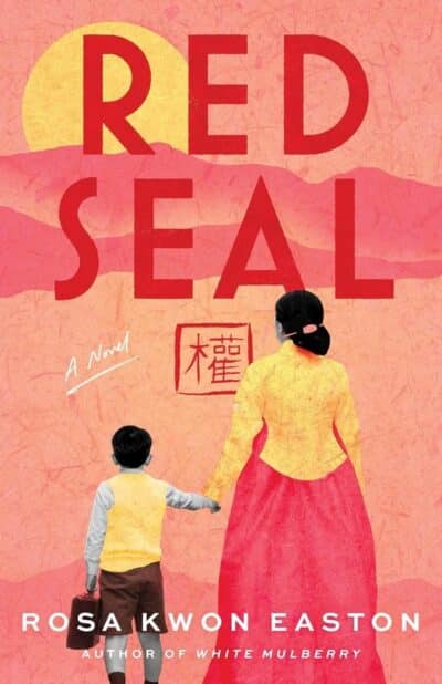 Red Seal Book cover